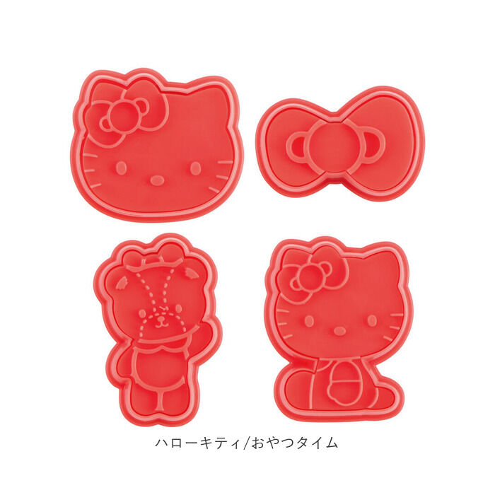 BACKYARD FAMILY「キャラクター クッキー 型抜き 通販 スタンプ クッキー型 スタンプクッキー型 型 お菓子 製菓」|食器・キッチングッズ|