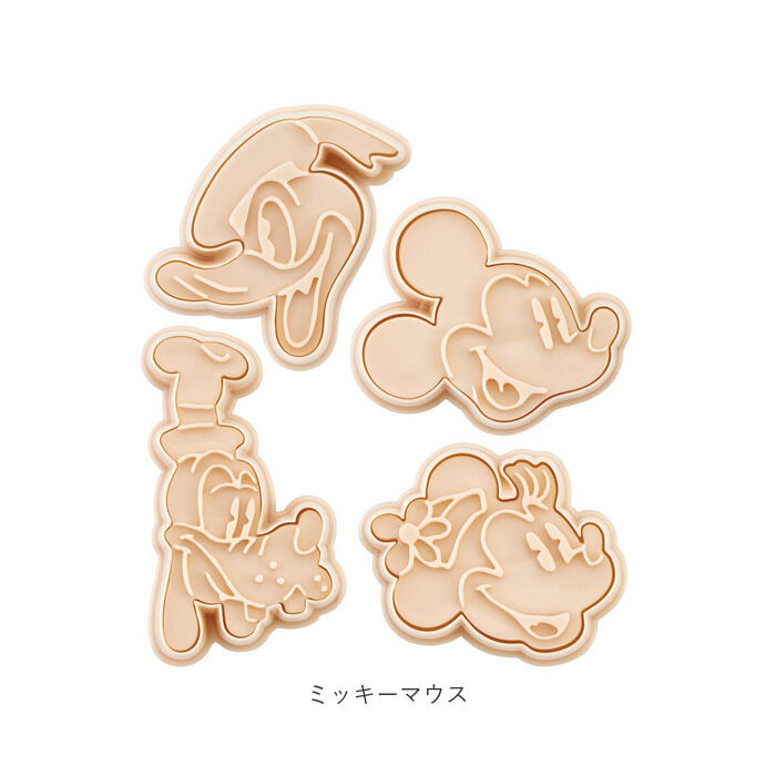 BACKYARD FAMILY「キャラクター クッキー 型抜き 通販 スタンプ クッキー型 スタンプクッキー型 型 お菓子 製菓」|食器・キッチングッズ|