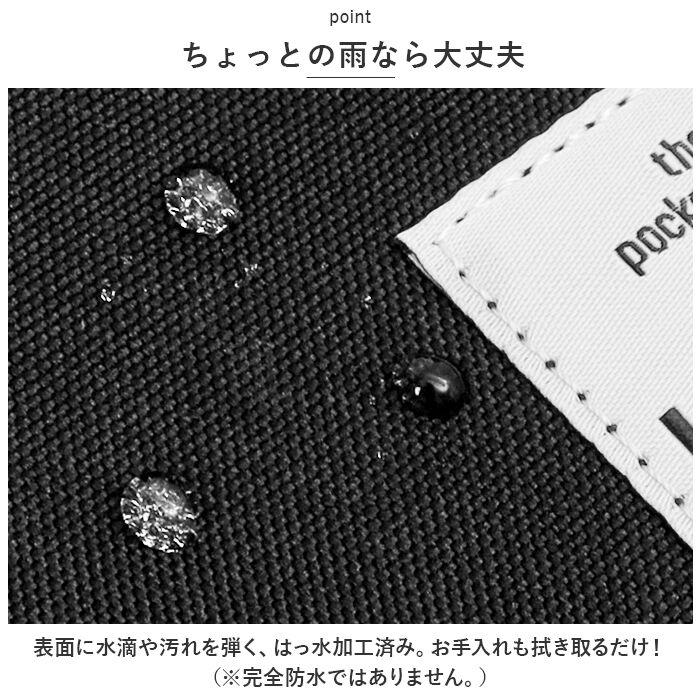 BACKYARD FAMILY「HeM リュック ヘム レイ 39-712 通販 スクールリュック 通学リュック リュックサック」|リュック|
