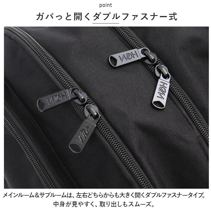 BACKYARD FAMILY「HeM リュック ヘム レイ 39-712 通販 スクールリュック 通学リュック リュックサック」|リュック|