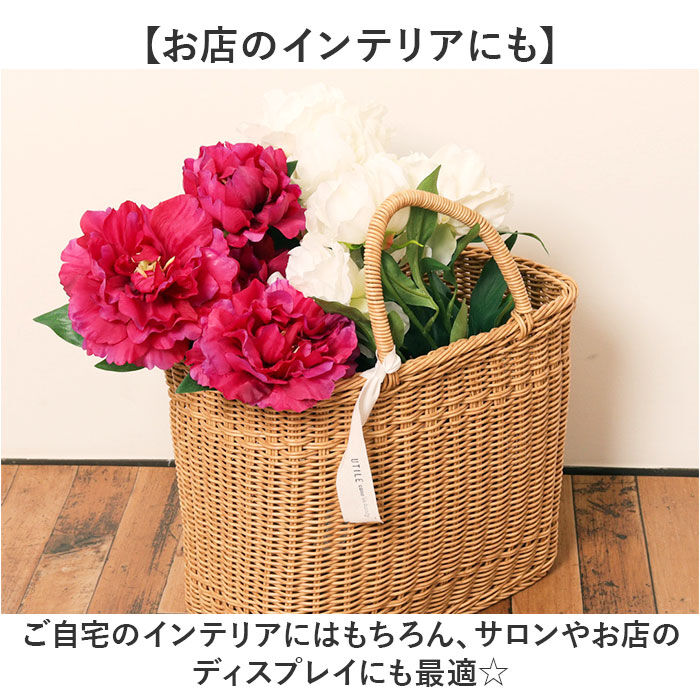 BACKYARD FAMILY「造花 花 ピオニー 楽天 フェイクフラワー アーティフィシャルグリーン アートフラワー」|その他|