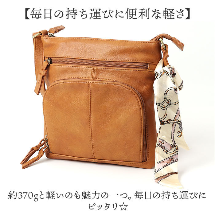 BACKYARD FAMILY「ズッケロ バッグ zucchero 49805Y 通販 ショルダーバッグ ショルダーバック 肩掛け」|ショルダー・メッセンジャー|