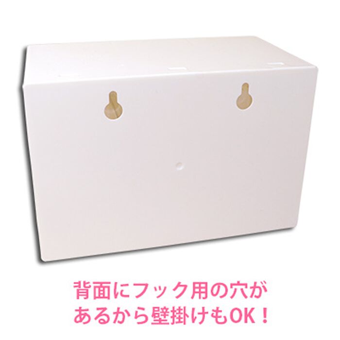BACKYARD FAMILY「クリアケース 引き出し 卓上 通販 サン宝石 卓上収納ボックス 小物収納ケース 引き出し収納」|その他|