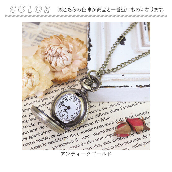 BACKYARD FAMILY「ネックレス サン宝石 通販 ペンダント 首飾り ロング アクセサリー サンホ NL-0250」|その他|