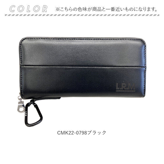 BACKYARD FAMILY「財布 メンズ 長財布 通販 L.R.M CMK-0573 長サイフ ロングウォレット」|財布|