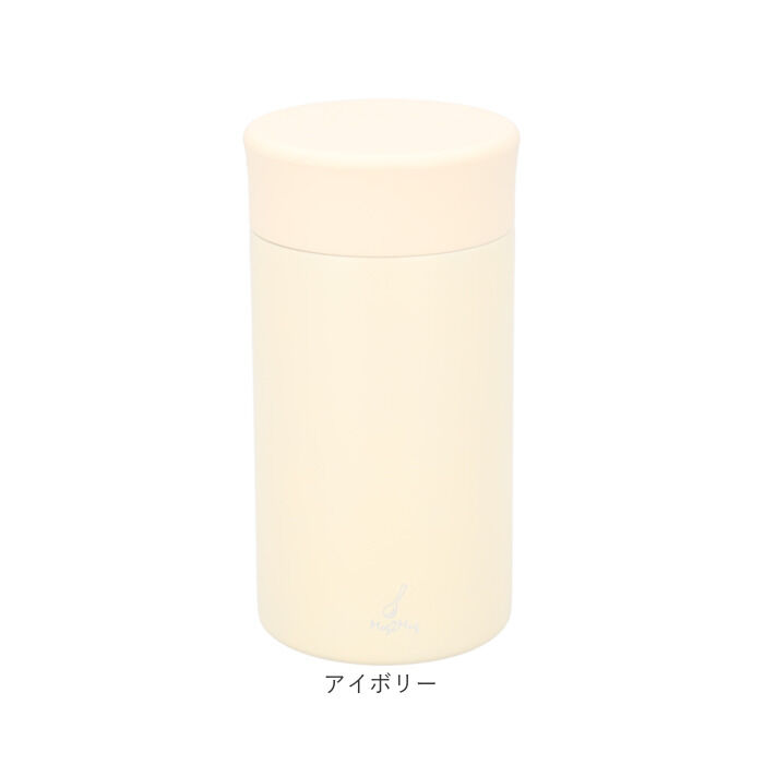 BACKYARD FAMILY「Kakusee カクセー スープマグ 300ml 通販 スープ マグ 水筒 ポット マグボトル」|食器・キッチングッズ|
