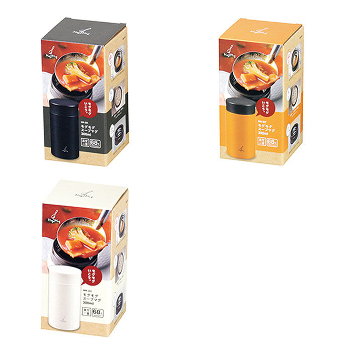 BACKYARD FAMILY「Kakusee カクセー スープマグ 300ml 通販 スープ マグ 水筒 ポット マグボトル」|食器・キッチングッズ|
