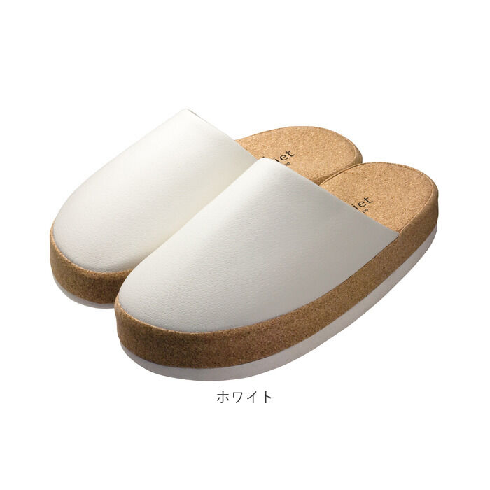 BACKYARD FAMILY「健康サンダル 通販 健康スリッパ スリッパ スリエット エクササイズ レディース 室内 内側傾斜」|ルームシューズ|