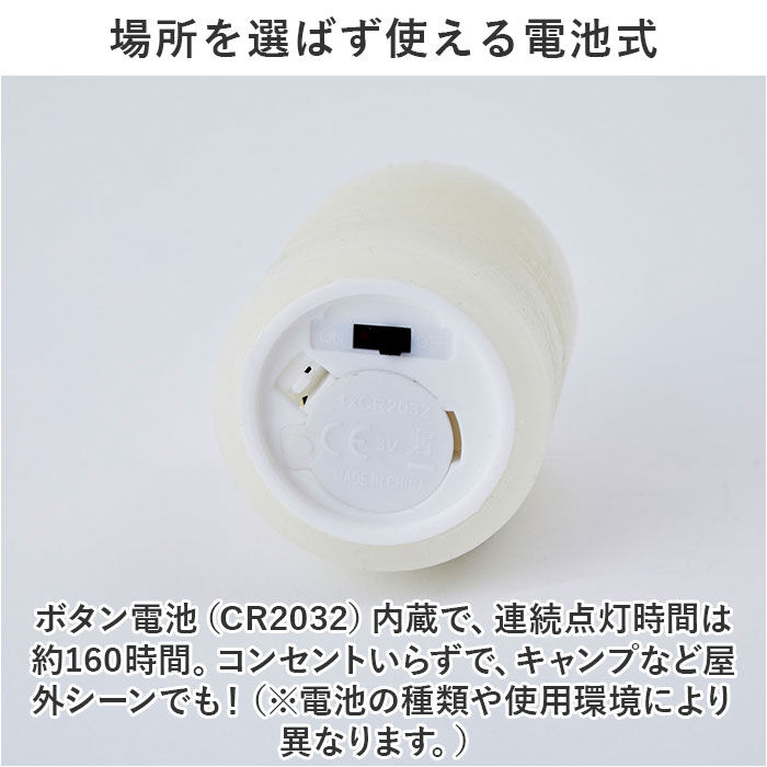 BACKYARD FAMILY「LED ライト ろうそく 型 通販 LEDキャンドル ボーティブ 2本セット」|その他|