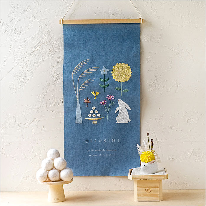 BACKYARD FAMILY「タペストリー 通販 刺繍 壁掛け 飾り 布 装飾 季節 壁面 掛け軸 ディスプレイ オーナメント」|その他|