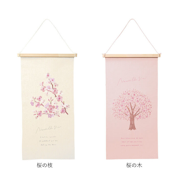 BACKYARD FAMILY「タペストリー 通販 刺繍 壁掛け 飾り 布 装飾 季節 壁面 掛け軸 ディスプレイ オーナメント」|その他|