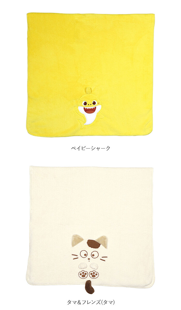 BACKYARD FAMILY「バスタオル キャラクター かわいい 通販 マイクロファイバー タオル 吸水 速乾 キャラ 子供」|タオル|