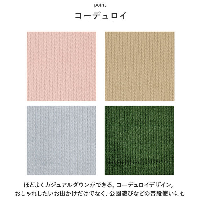 BACKYARD FAMILY「帽子 耳あて付 ベビー 通販 ウィンター ベビー帽子 キッズ 男の子 女の子 耳当て ぼうし」|その他ベビーウェア|