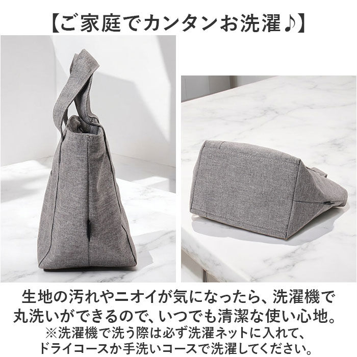 BACKYARD FAMILY「ランチバッグ 保冷 おしゃれ 通販 保冷バッグ お弁当 ランチバック 保冷バック 小さめ」|食器・キッチングッズ|