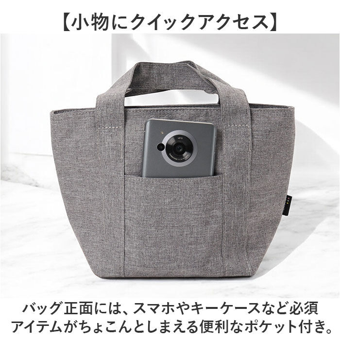 BACKYARD FAMILY「ランチバッグ 保冷 おしゃれ 通販 保冷バッグ お弁当 ランチバック 保冷バック 小さめ」|食器・キッチングッズ|