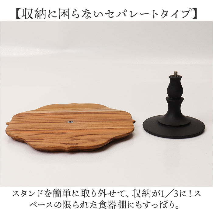 BACKYARD FAMILY「ケーキスタンド ゴシック 通販 Cake Stand コンポート皿 ケーキプレート プレート 皿」|食器・キッチングッズ|