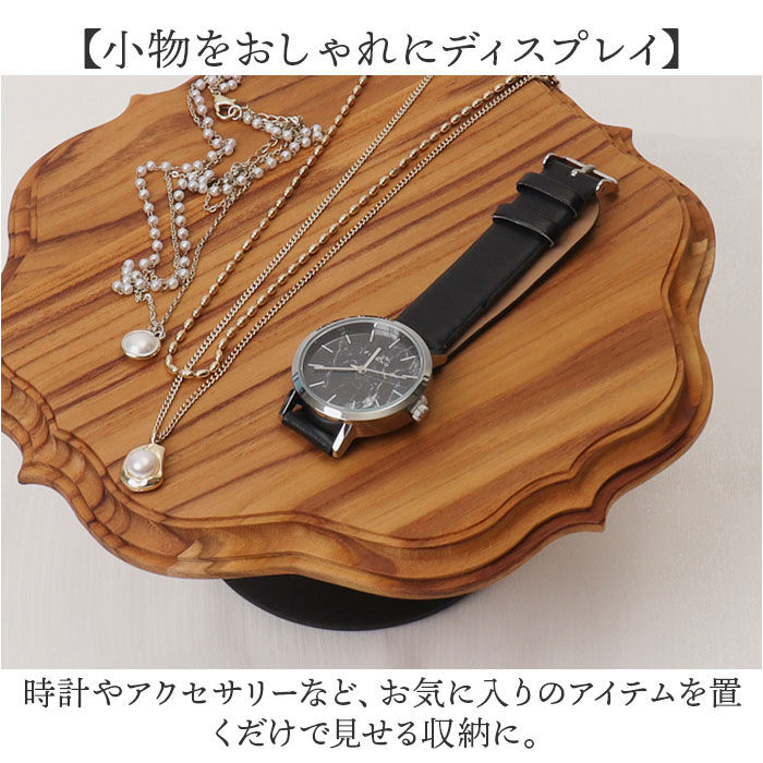 BACKYARD FAMILY「ケーキスタンド ゴシック 通販 Cake Stand コンポート皿 ケーキプレート プレート 皿」|食器・キッチングッズ|
