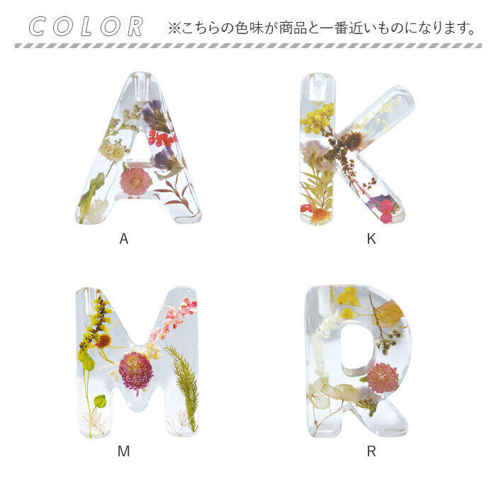 BACKYARD FAMILY「BOUTE ボウテ イニシャルフレグランスディフューザー 通販 リードディフューザー スティック」|アロマ・ルームフレグランス|
