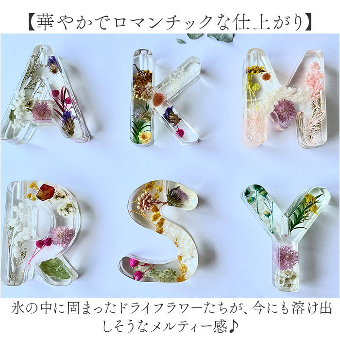 BACKYARD FAMILY「BOUTE ボウテ イニシャルフレグランスディフューザー 通販 リードディフューザー スティック」|アロマ・ルームフレグランス|