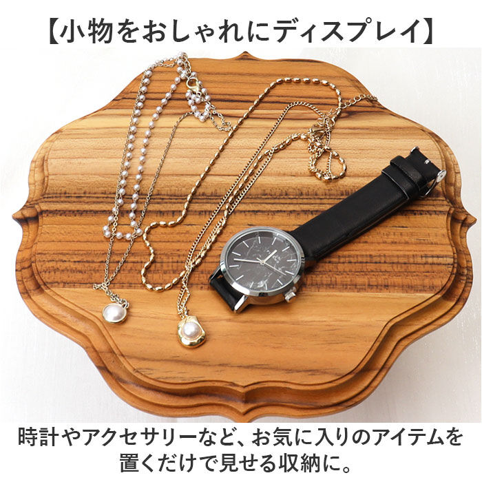 BACKYARD FAMILY「ケーキスタンド ゴシック M 通販 Cake Stand コンポート皿 ケーキプレート プレート」|食器・キッチングッズ|