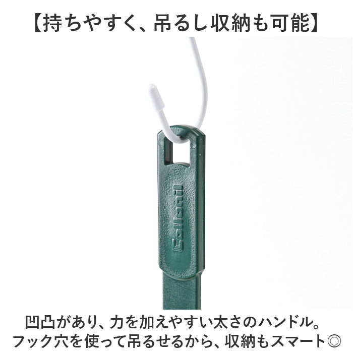 BACKYARD FAMILY「Collonil コロニル 靴 手入れ ブラシ 通販 手入れ用ブラシ クレープブラシ」|シューケア|