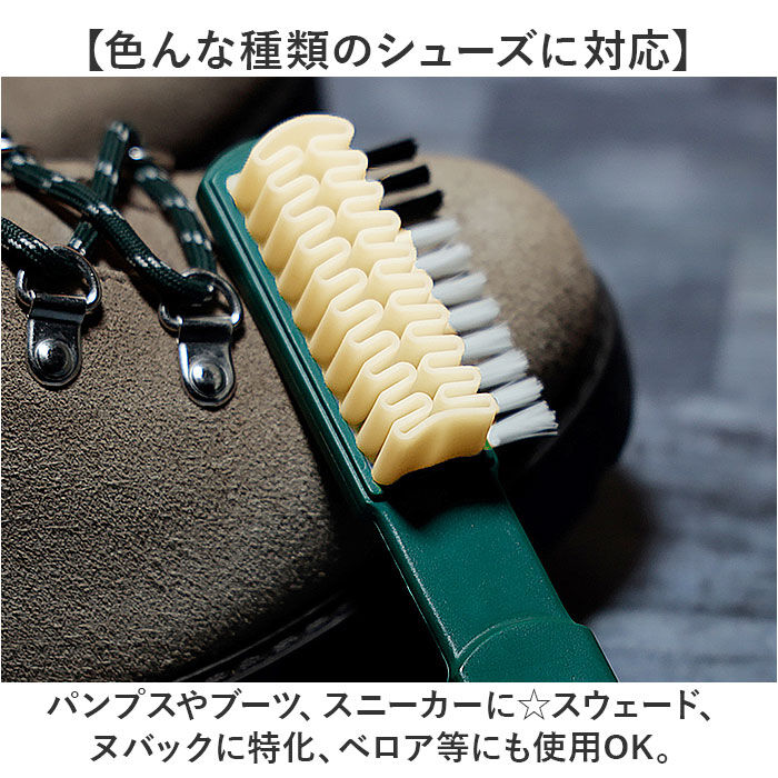 BACKYARD FAMILY「Collonil コロニル 靴 手入れ ブラシ 通販 手入れ用ブラシ クレープブラシ」|シューケア|