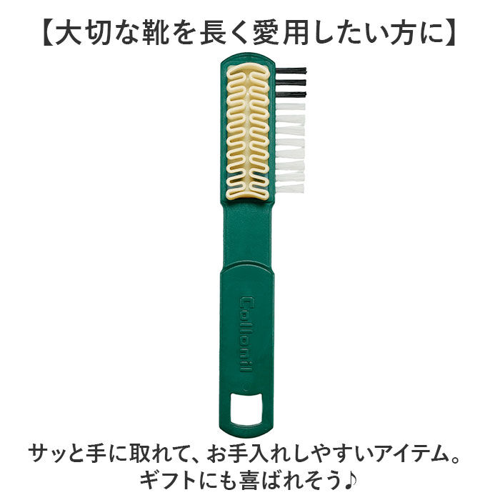BACKYARD FAMILY「Collonil コロニル 靴 手入れ ブラシ 通販 手入れ用ブラシ クレープブラシ」|シューケア|