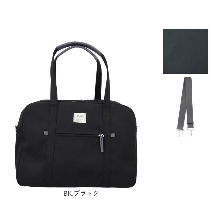 BACKYARD FAMILY「アネログランデ 2way 通販 anello GRANDE GHM0558 ショルダーバッグ」|ボストンバッグ|