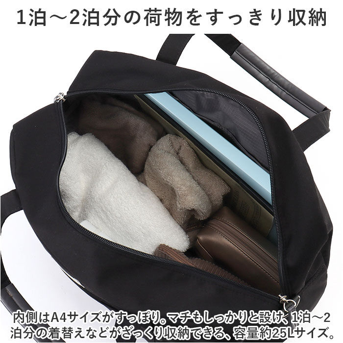 BACKYARD FAMILY「アネログランデ 2way 通販 anello GRANDE GHM0558 ショルダーバッグ」|ボストンバッグ|