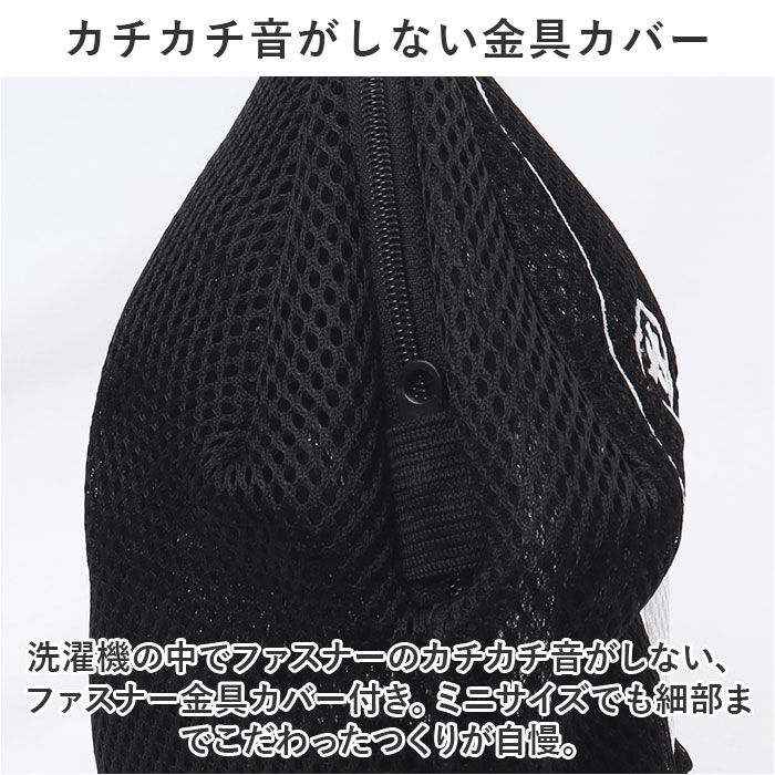 BACKYARD FAMILY「ごリラックス 洗える ポーチ 楽天 洗濯機にポイ 小物入れ サウナポーチ サウナ用ポーチ 収納」|ポーチ|