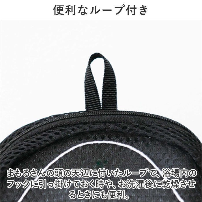 BACKYARD FAMILY「ごリラックス 洗える ポーチ 楽天 洗濯機にポイ 小物入れ サウナポーチ サウナ用ポーチ 収納」|ポーチ|
