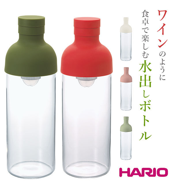 BACKYARD FAMILY「水出しボトル ハリオ HARIO フィルターインボトル 水出しポット フィルター付き」|食器・キッチングッズ|