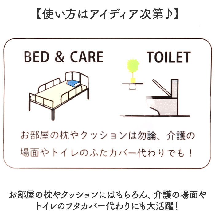 BACKYARD FAMILY「ブリーズブロンズ 枕カバー 枕 カバー 通販 日本製 ピローカバー まくらカバー ピローケース」|ブランケット|