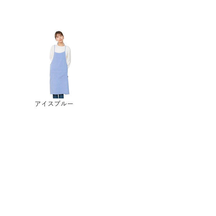 BACKYARD FAMILY「エプロン おしゃれ 通販 クロスエプロン 前掛け かわいい 可愛い かぶるだけ 保育士 ワンピース」|その他|