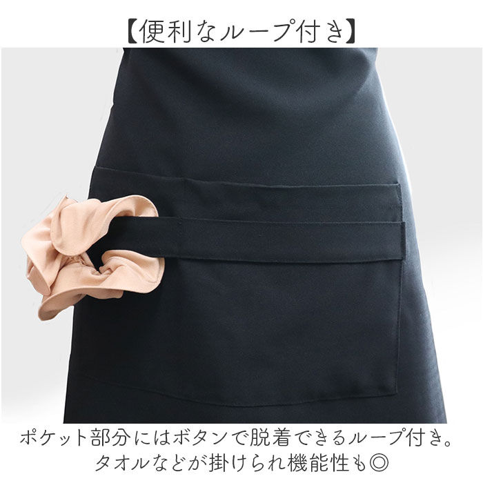 BACKYARD FAMILY「エプロン おしゃれ 通販 クロスエプロン 前掛け かわいい 可愛い かぶるだけ 保育士 ワンピース」|その他|