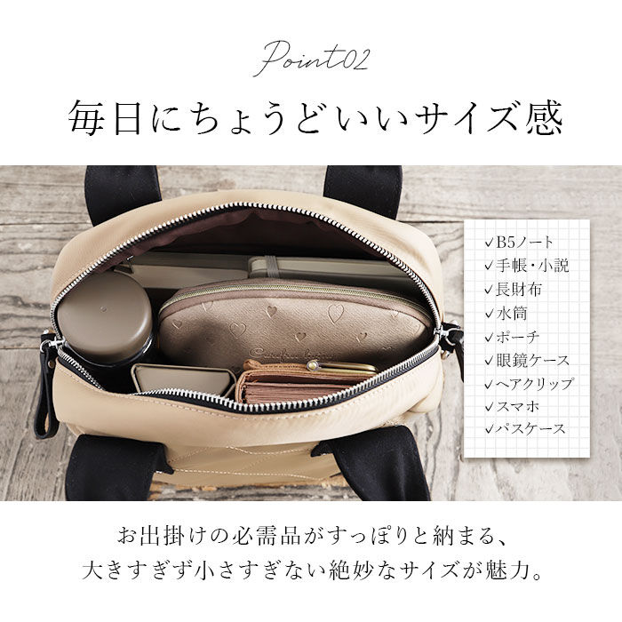 BACKYARD FAMILY「LIZDAYS リズデイズ トートバッグ レディース 軽量 通販 2way ショルダーバッグ」|トートバッグ|