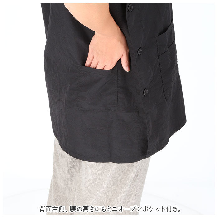BACKYARD FAMILY「エプロン 撥水 作業 通販 かぶり かぶる レディース 保育士 かわいい 可愛い おしゃれ」|その他|