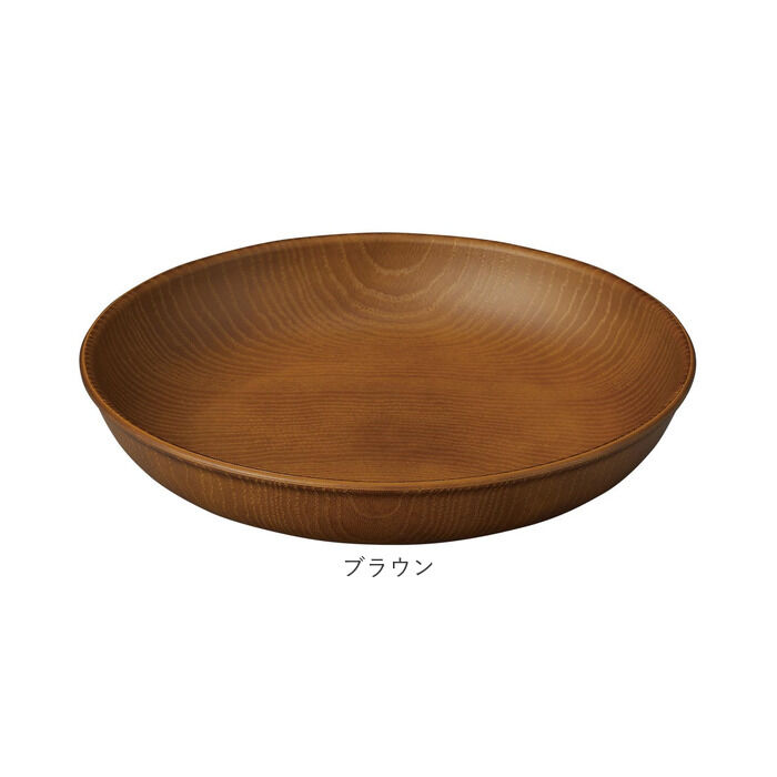 BACKYARD FAMILY「ラウンドプレート 通販 日本製 木目 直径18cm&times;高さ4cm 取り皿 カフェランチプレート」|食器・キッチングッズ|