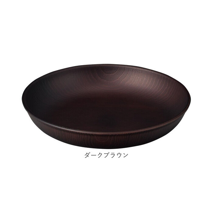 BACKYARD FAMILY「ラウンドプレート 通販 日本製 木目 直径18cm&times;高さ4cm 取り皿 カフェランチプレート」|食器・キッチングッズ|