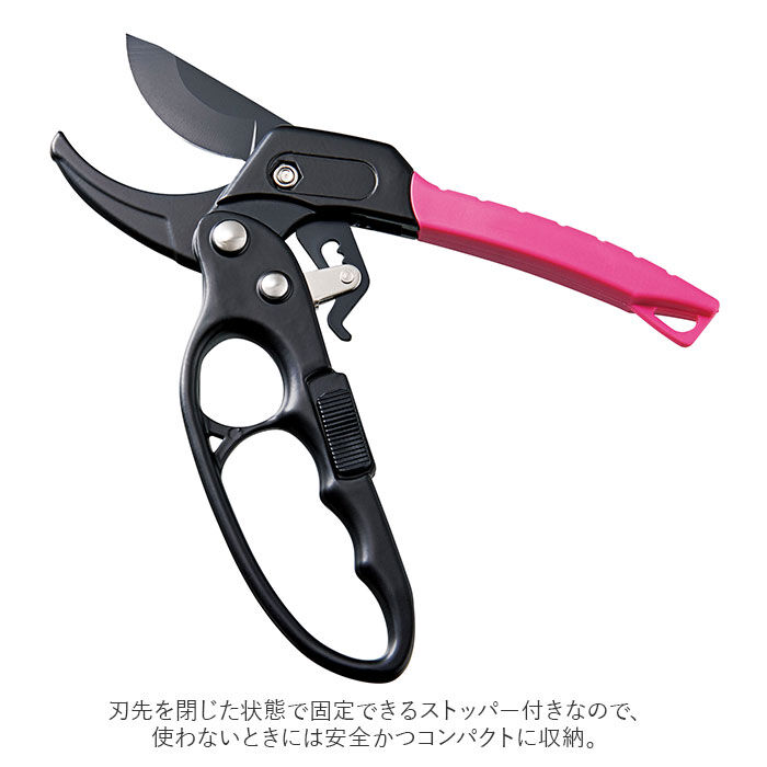 BACKYARD FAMILY「剪定ばさみ ラチェット式 通販 剪定バサミ 剪定 ハサミ はさみ 剪定鋏 剪定はさみ 剪定ハサミ」|その他|