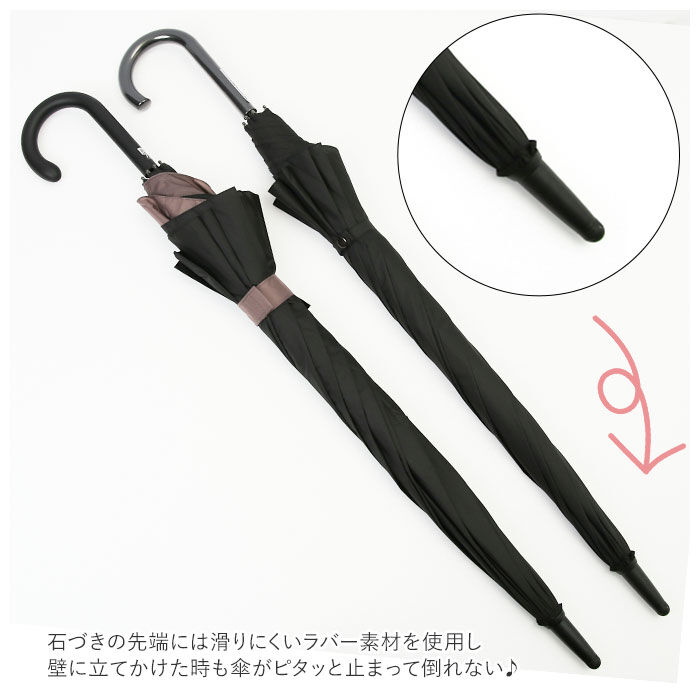 BACKYARD FAMILY「長傘 メンズ 通販 65cm スライド ワンタッチ ジャンプ式 グラスファイバー メンズ傘」|傘|