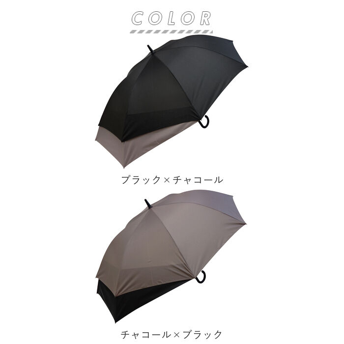 BACKYARD FAMILY「長傘 メンズ 通販 65cm スライド ワンタッチ ジャンプ式 グラスファイバー メンズ傘」|傘|