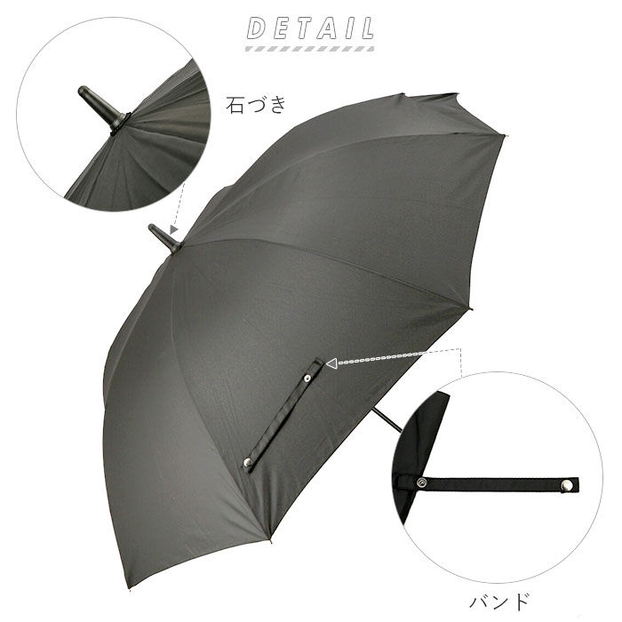 BACKYARD FAMILY「長傘 メンズ 通販 65cm スライド ワンタッチ ジャンプ式 グラスファイバー メンズ傘」|傘|