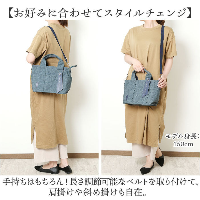 BACKYARD FAMILY「トートバッグ レディース 通販 Take Me 9pocket Totebag ショルダーバッグ」|トートバッグ|