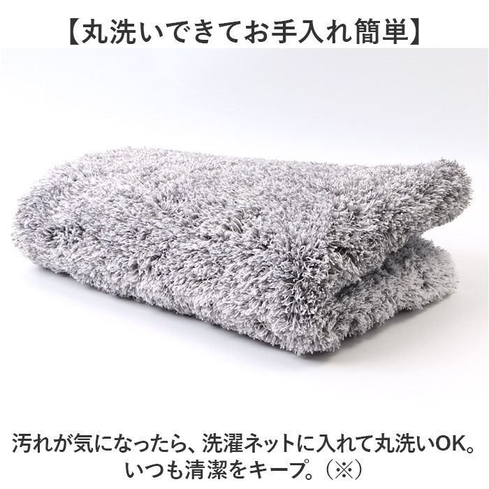 BACKYARD FAMILY「バスマット 速乾 通販 グラデバスマット 45&times;60cm お風呂マット 足拭きマット 洗面所」|その他|