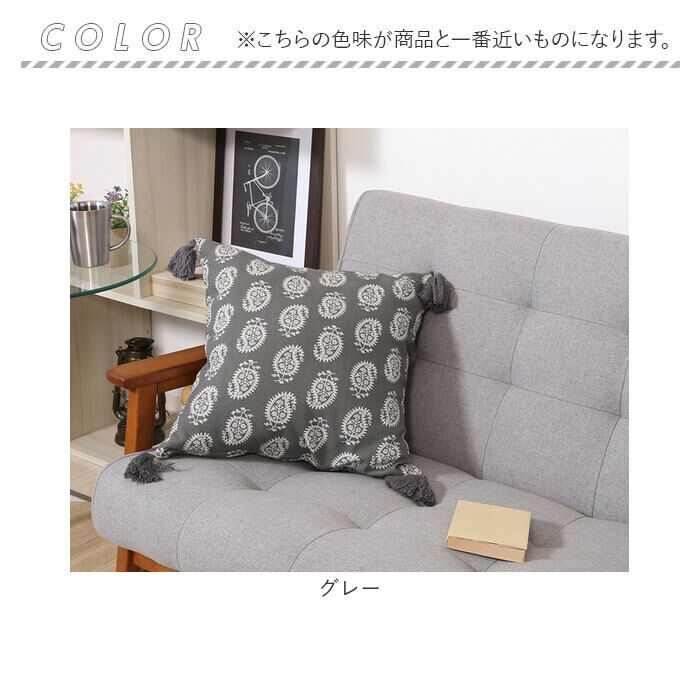 BACKYARD FAMILY「クッションカバー 45&times;45cm 綿 通販 クッション カバー 45 45cm おしゃれ さらさら」|その他|