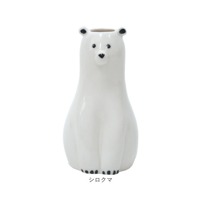 BACKYARD FAMILY「フラワーベース 陶器 通販 Scenery シナリー 花瓶 花器 動物 かわいい 花」|その他|