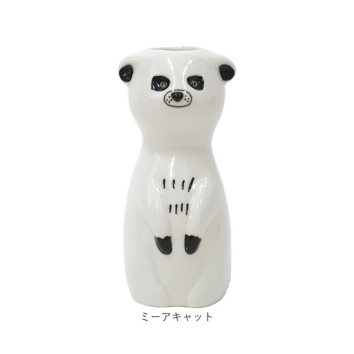 BACKYARD FAMILY「フラワーベース 陶器 通販 Scenery シナリー 花瓶 花器 動物 かわいい 花」|その他|
