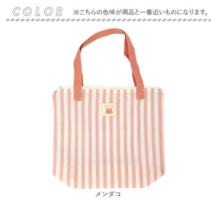 BACKYARD FAMILY「ランドリーバッグ ファスナー 通販 洗濯ネット 洗濯用ネット 洗濯 ネット 持ち手」|その他|
