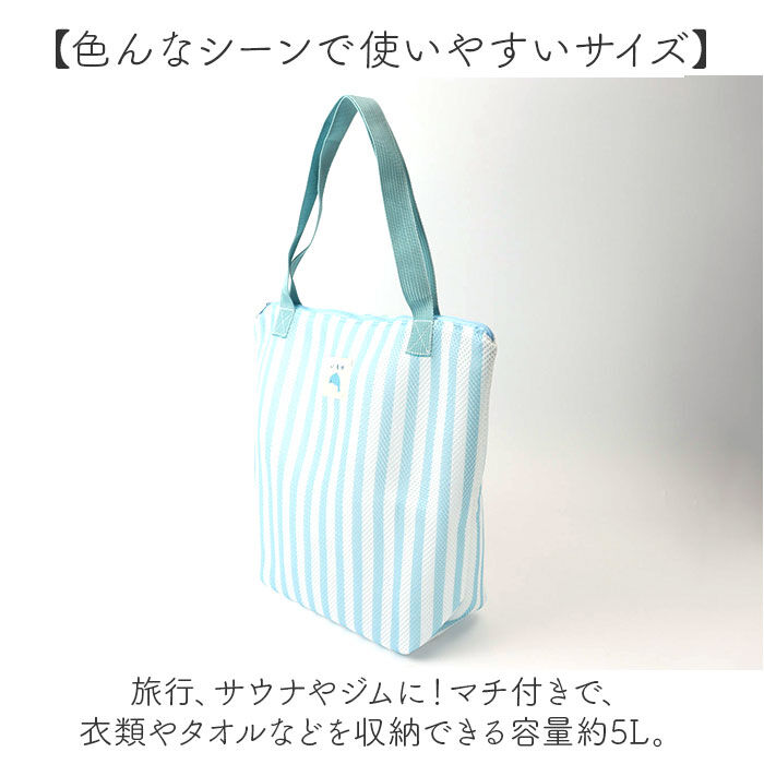 BACKYARD FAMILY「ランドリーバッグ ファスナー 通販 洗濯ネット 洗濯用ネット 洗濯 ネット 持ち手」|その他|